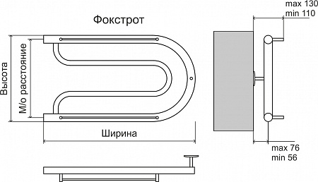 Фокстрот AISI 32х2 320х500 Полотенцесушитель  TERMINUS Ейск - фото 3