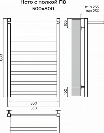 Ното с/п П8 500х800 Полотенцесушитель TERMINUS Ейск - фото 3 Ното с/п П8 500х800 Полотенцесушитель TERMINUS Ейск - фото 3