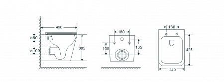 Подвесной унитаз безободковый Terminus Ватикан Monolit 490х340 белый Ейск - фото 9 Подвесной унитаз безободковый Terminus Ватикан Monolit 490х340 белый Ейск - фото 9