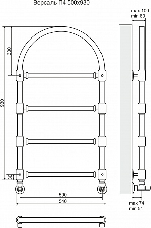 Версаль П4 500*930 Бронза Полотенцесушитель Ейск - фото 3 Версаль П4 500*930 Бронза Полотенцесушитель Ейск - фото 3