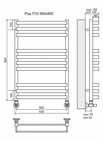 Рид П10 500х800 Полотенцесушитель  TERMINUS Ейск - фото 3