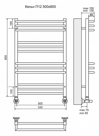 Кельн П12 500х800 Полотенцесушитель  TERMINUS Ейск - фото 3