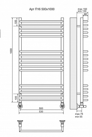 Арт П16 500х1000 Полотенцесушитель  TERMINUS Ейск - фото 3