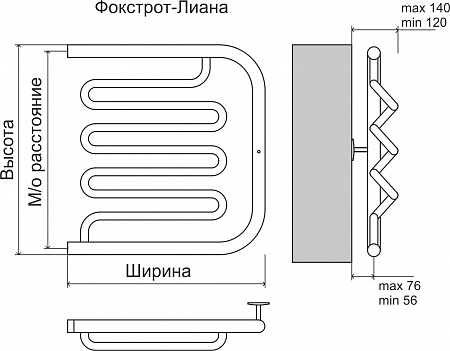 Фокстрот-Лиана AISI 600х600 Полотенцесушитель  TERMINUS Ейск - фото 3